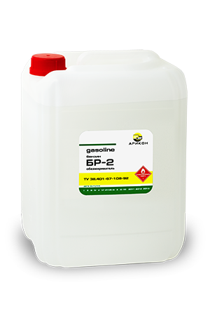 БР-2 НЕФРАС/10л/обезжириватель/Арикон