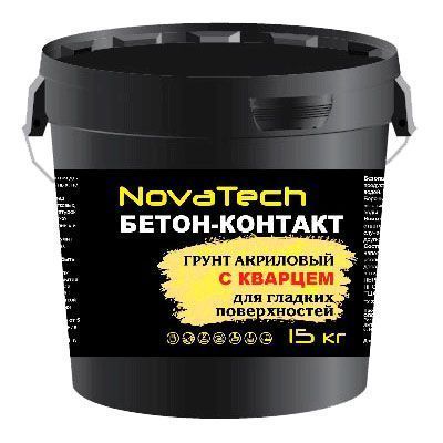 Бетон-контакт Novatech с кварцем 3кг Бетон-контакт Novatech с кварцем 3кг