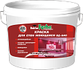 Краска ВД-БИО для стен моющаяся 14кг DOKTOR FARBE Краска ВД-БИО для стен моющаяся 14кг DOKTOR FARBE