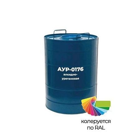 Грунт-эмаль АУР-0176, RAL 8001, 1кг, по ржавчине 3в1, быстросохнущая