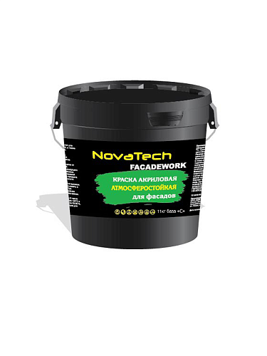 Краска База С (2,2кг/1,8л) NovaTech акриловая водно-дисперсионная для наружных и внутренних работ Краска База С (2,2кг/1,8л) NovaTech акриловая водно-дисперсионная для наружных и внутренних работ
