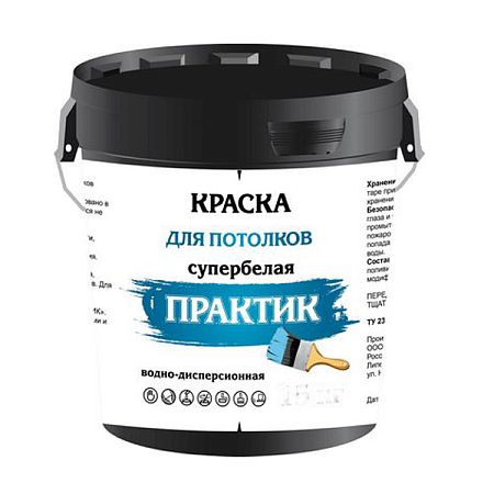 Краска ВД ПРАКТИК для потолков супербелая 6кг водно-дисперсионная