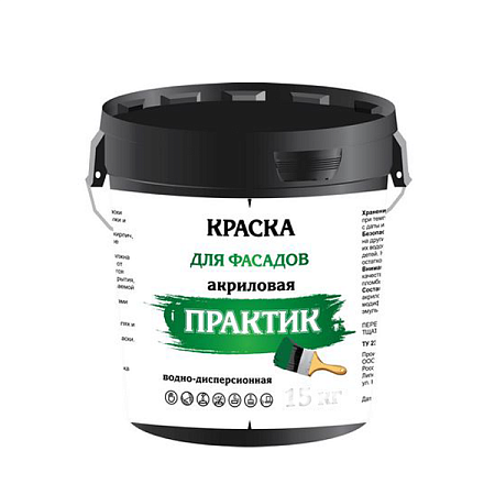 Краска ВД ПРАКТИК фасадная 3кг водно-дисперсионная