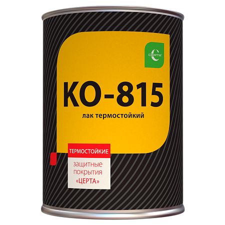 ЛАК 0,8кг КО-815 бесцв,терм,/Спектр