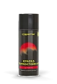 Эмаль аэр черная 520мл термостойкая (1200С) Церта Эмаль аэр черная 520мл термостойкая (1200С) Церта