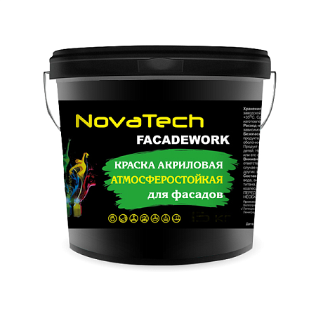 Краска ВД Novatech фасадная 3кг водно-дисперсионная