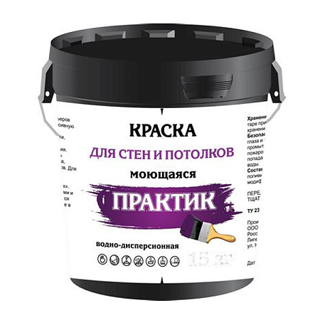 Краска ВД ПРАКТИК моющаяся 3кг водно-дисперсионная