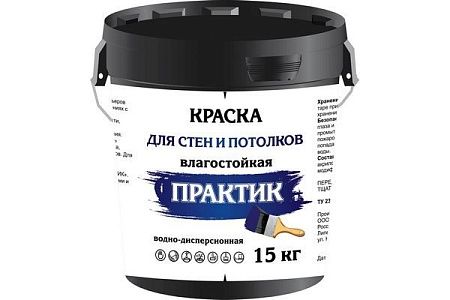 Краска ПРАКТИК ВД 14кг влагостойкая для стен и потолков водно-дисперсионная