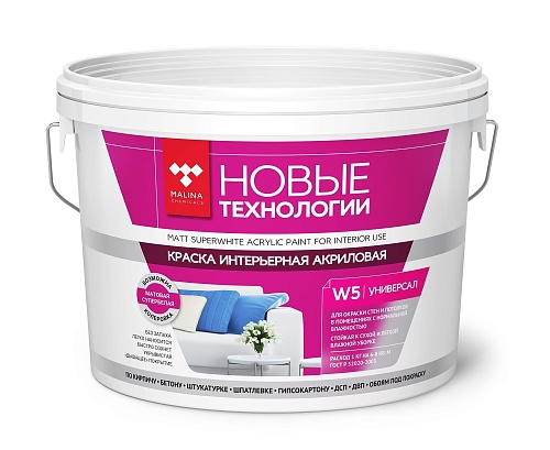 Краска ВД-АК W5 влагостойкая интерьерная супербелая 6,0кг водно-дисперсионная акриловая Краска ВД-АК W5 влагостойкая интерьерная супербелая 6,0кг водно-дисперсионная акриловая