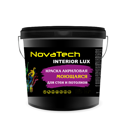 Краска ВД-БИО Novatech PRESTIGE моющаяся 3кг