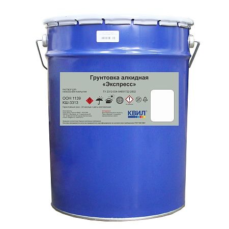 Грунт Экспресс черный, 23 кг, алкидный 