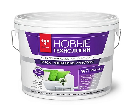 Краска ВД-АК W7 моющаяся супербелая 25кг водно-дисперсионная акриловая