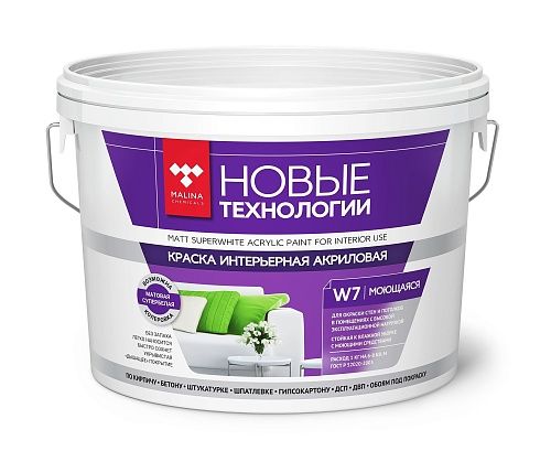 Краска ВД-АК W7 моющаяся супербелая 6кг водно-дисперсионная акриловая Краска ВД-АК W7 моющаяся супербелая 6кг водно-дисперсионная акриловая