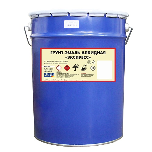 Грунт-эмаль Экспресс, RAL 7012, 1кг, быстросохнущий, антикоррозионный Грунт-эмаль Экспресс, RAL 7012, 1кг, быстросохнущий, антикоррозионный